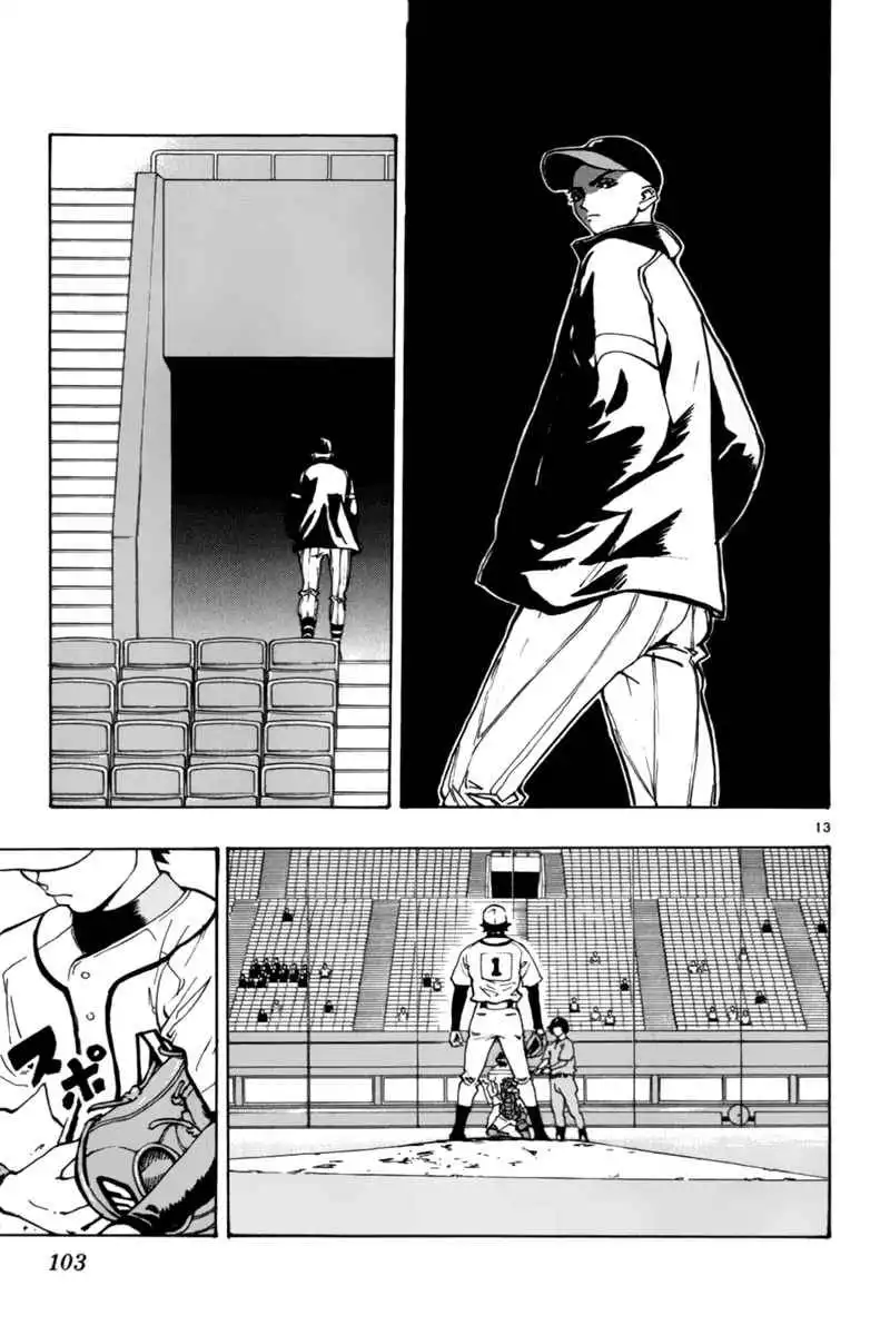 Aoizaka High School Baseball Club Chapter 9 14